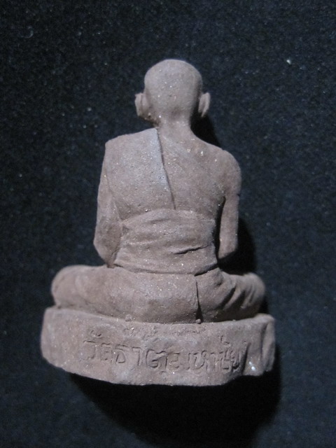 รูปเหมือนหลวงปู่คำพันธ์ โฆษปัญโญ เนื้อว่าน