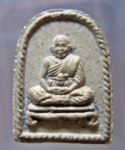 เคาะเเรก 20 บาทเลยค่ะ พระผงหลวงพ่อเปิ่น วัดบางพระ