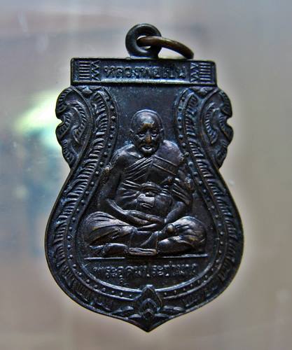 เคาะเเรก 20 บาทเลยค่ะ หลวงพ่อเปิ่น วัดบางพระ ปี 40