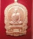 หลวงปู่ท่อน ญาณธโร รุ่นนั่งพานเงินล้าน พิธีเสาร์ 5  ปี2557 วัดศรีอภัยวัน จ.เลย