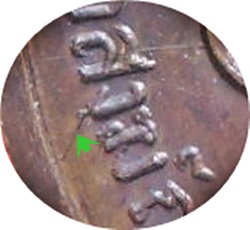 ***เหรียญหลวงปู่สิม พุทธาจาโร รุ่น 21 รุ่นวงศ์เข็มมา ปี 2518 เนื้อทองแดง