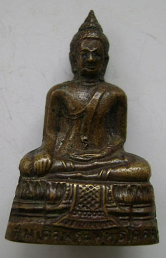 พระพุทธโคม  