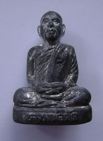 รูปหล่อ หลวงพ่อตัด วัดชายนา เนื้อตะกั่ว