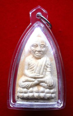 หลวงปู่ทวด เนื้อผงรุ่นแรก พิมพ์สะดุ้งกลับ แช่น้ำมนต์ วัดบวรนิเวศวิหาร ปี 40 เลี่ยมพร้อมใช้ (2)