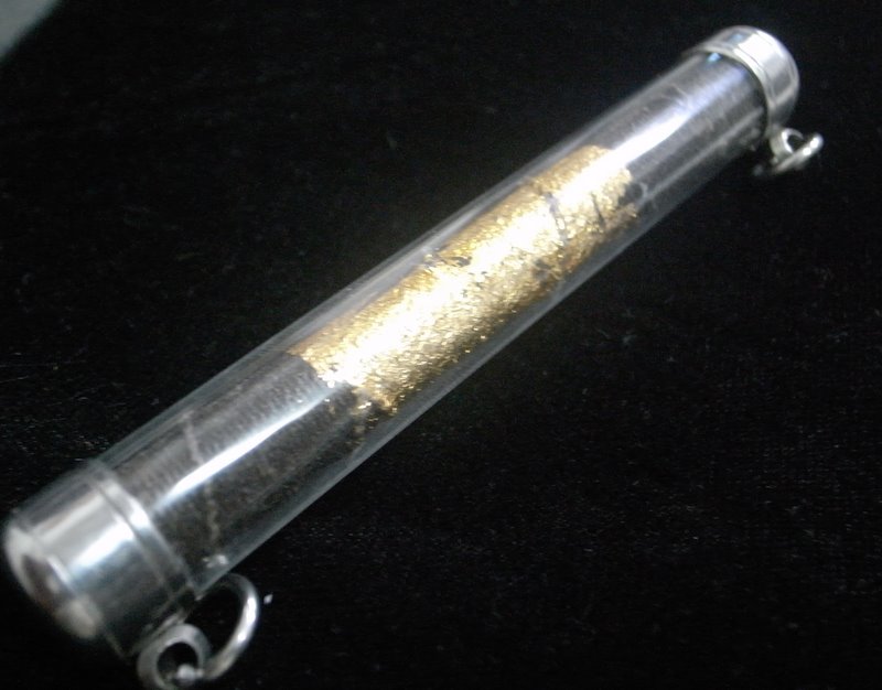 ตะกรุดพระ​เจ้า 16 พระองค์ หลวงพ่อตัด วัดชายนา