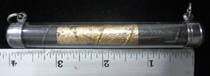 ตะกรุดพระ​เจ้า 16 พระองค์ หลวงพ่อตัด วัดชายนา