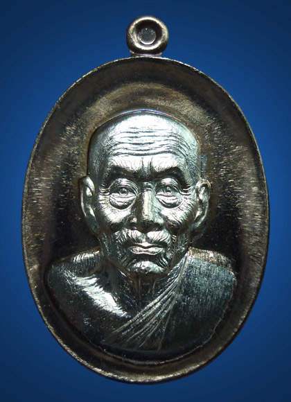 หลวงปู่ทวด หน้าอรหันต์ นิรันตราย77 เนื้อนวะโลหะองค์เงิน หมายเลข 438