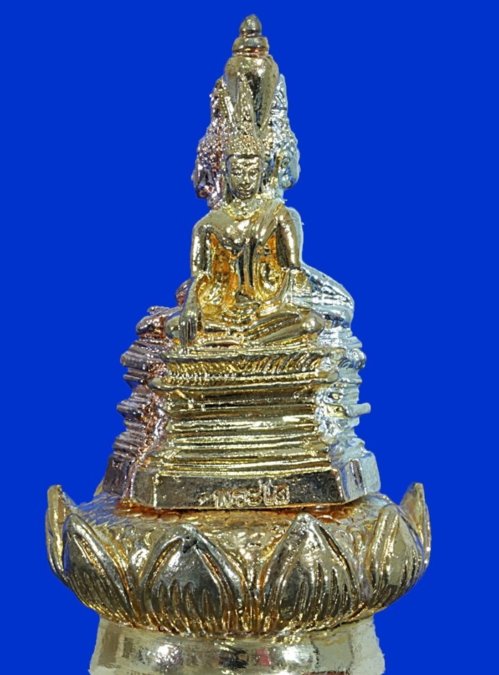 หลวงพ่อพระใส บาตรน้ำมนต์สามบารมี ปี54 ป้ายแดง