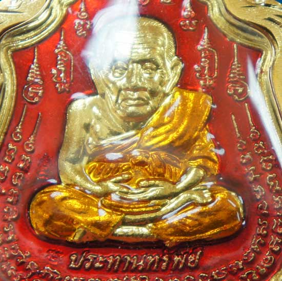 หลวงปู่ทวด หมื่นยันต์ รุ่นรวยหายห่วง ชุดพิเศษทอดกฐิน 3 องค์ วัดช้างไห้ เนื้อฝาบาตลงยาสีเเดง หมายเลข