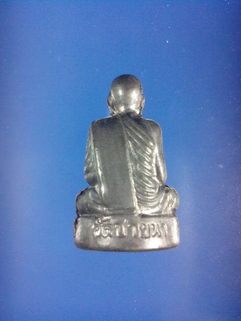 รูปหล่อหลวงพ่อตัดวัดชายนา