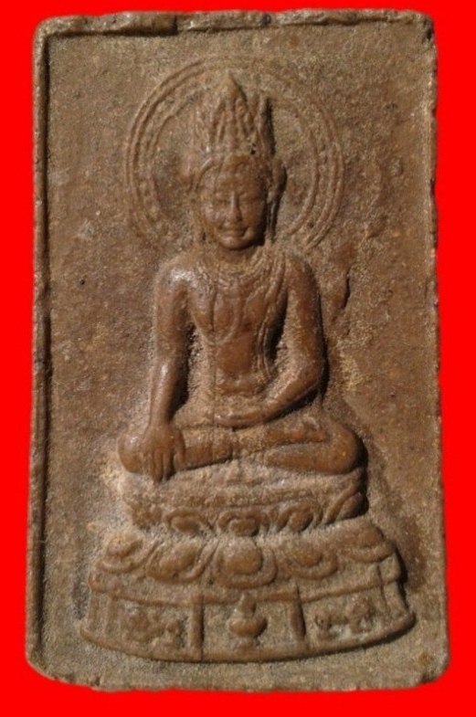 พระสมเด็จสันติสุข วัดหลวงปรีชานุกูล จ.ปราจีนบุรี ปี 2515 สวยๆ