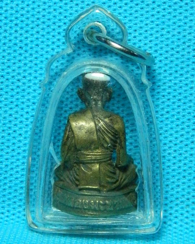 รูปเหมือนหลวงปู่ศุข