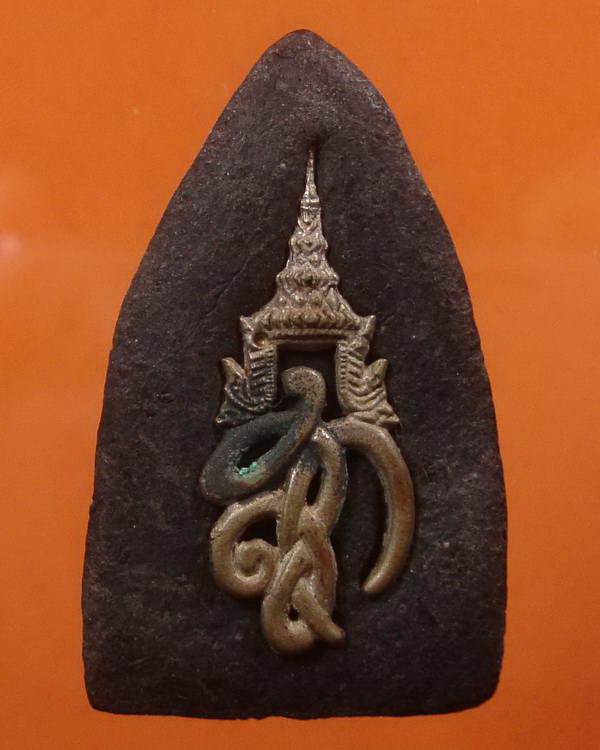 หลวงปู่ทวด สก ปี 44 วัดห้วยมงคล สวยๆ