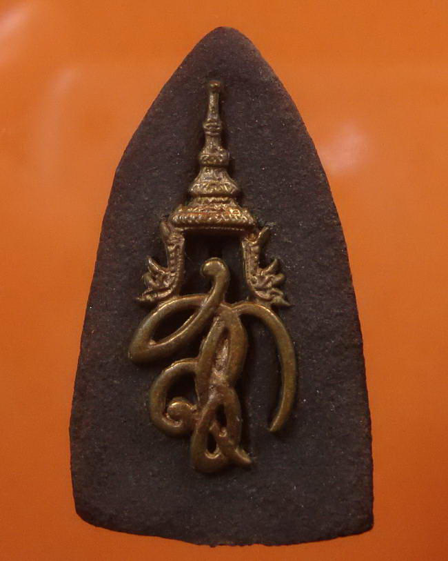 หลวงปู่ทวด สก ปี 44 วัดห้วยมงคล สวยๆ