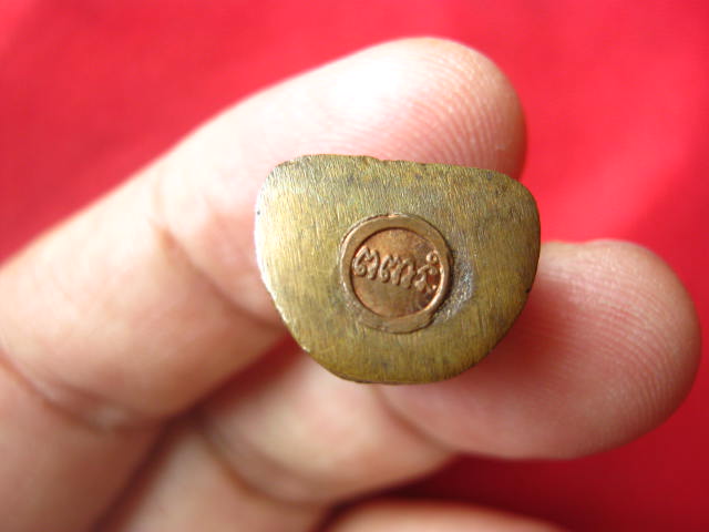 รูปหล่อลอยองค์พิมพ์สะดุ้งกลับ หลวงพ่อพูล วัดไผ่ล้อม นครปฐม ปี 2544 ผิวเดิม