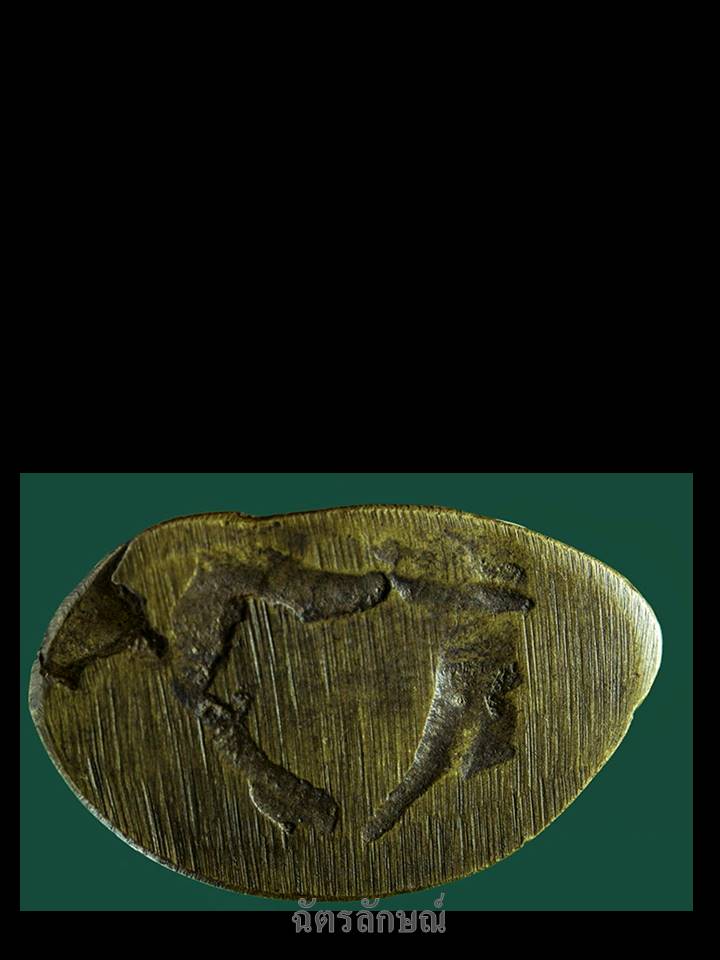 พระชินราชอินโดจีนพิมพ์ต้อ