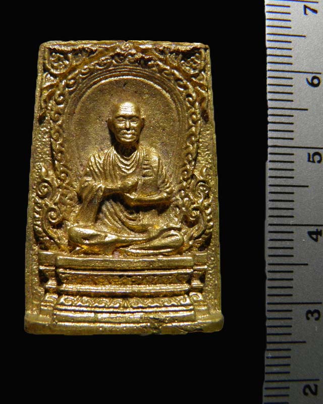 พระเหรียญหล่อ  รูปเหมือนสมเด็จพุฒาจารย์โต   เนื้อทองผสม  หลัง ภปร.  พระสวยมาก  ไม่ทราบพิธีจัดสร้าง