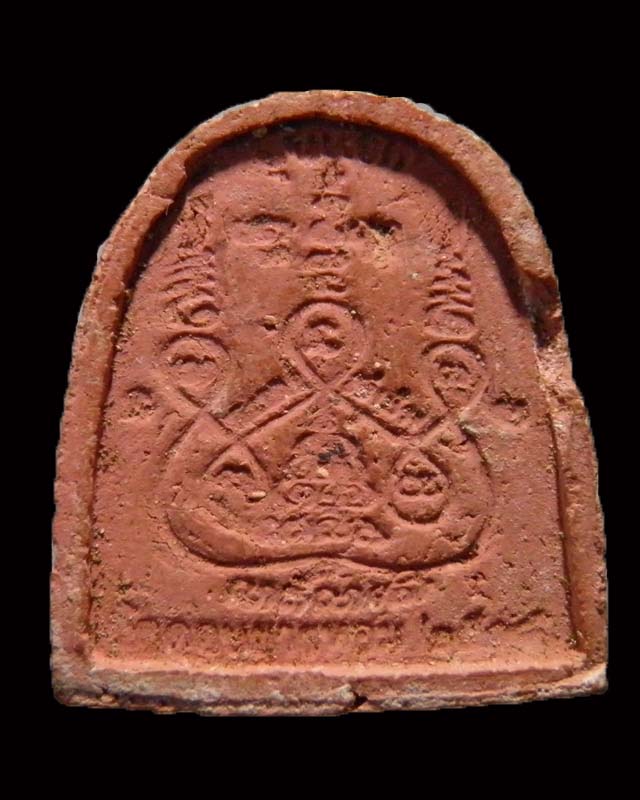 พระรูปเหมือนเนื้อผงพุทธคุณ ผสมหินเปียก หลวงพ่อแช่ม อริยเมตตาแห่ง วัดดอนยายหอม จ.นครปฐมรุ่นแรก ปี ๒๕๑