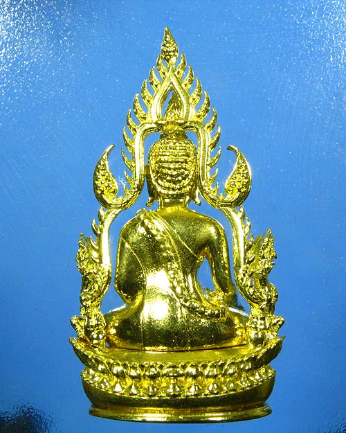 พระพุทธชินราช พิมพ์แต่งฉลุลอยองค์ เนื้อทองระฆัง รุ่น จอมราชันย์ หมายเลข 15153