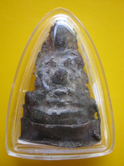 พระร่วงนั่ง เนื้อชินเงิน 