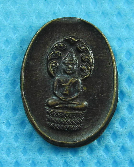เหรียญปรกเม็ดแตงหลวงพ่อหยอด วัดแก้วเจริญ ปี2534 ..เริ่ม20บาท(22/06/57-77)