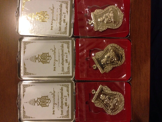 เหรียญหลวงปู่ทวดหน้าเลื่อน 100 ปี ญสส เนื้ออัลปาก้า 3 องค์
