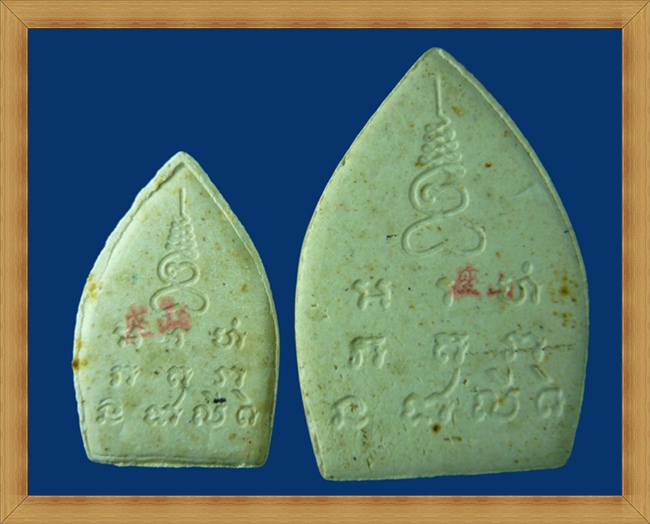 เจ้าสัว2 พิมพ์ใหญ่ + พิมพ์เล็ก เนื้อผง ปี2535 **