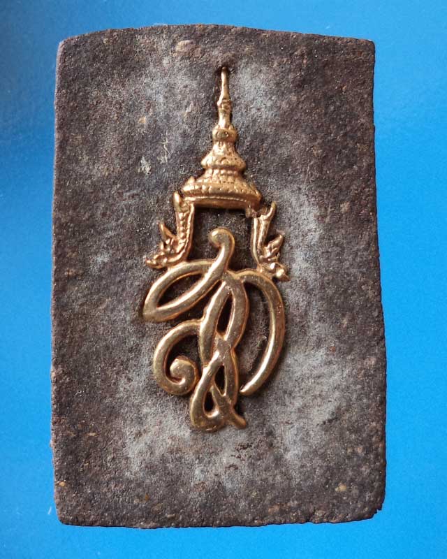 หลวงพ่อทวดพิมพ์สี่เหลี่ยมกรรมการ เนื้อว่านคลุกรัก สก.ปี 44 วัดห้วยมงคล พร้อมกล่องเดิม องค์ที่6