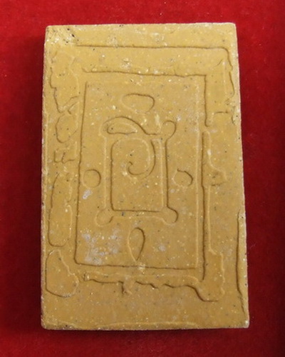 พระสมเด็จ ล.พ.แดง วัดเขาบันไดอิฐ เพชรบุรี ปี 2537 เนื้อเหลือง สภาพสวย กล่องเดิม