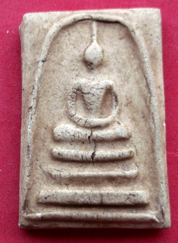 10 บาท พระสมเด็จ  *** Pj613