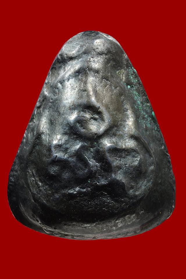 พระปิดตา หลวงปู่บุญ วัดกลางบางแก้ว