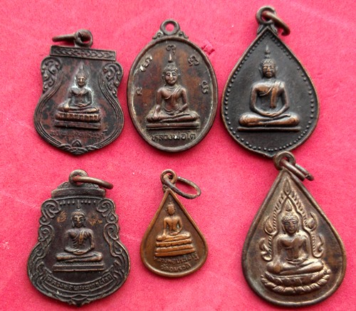 60 บาท รวมเหรียญพระพุทธ 6 เหรียญ ....รหัส NA36
