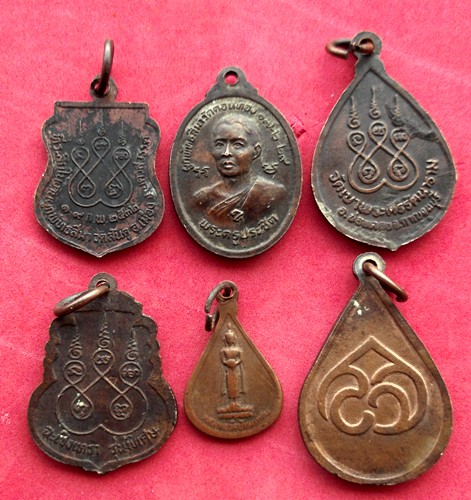 60 บาท รวมเหรียญพระพุทธ 6 เหรียญ ....รหัส NA36