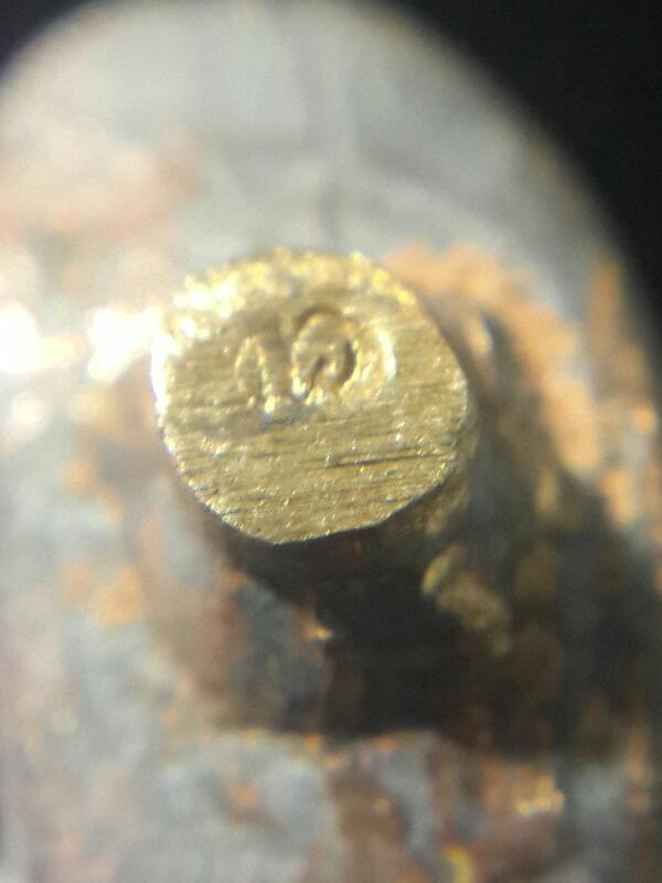 พระชัยวัฒน์ ปี49 หลวงปู่เจือ วัดกลางบางแก้ว