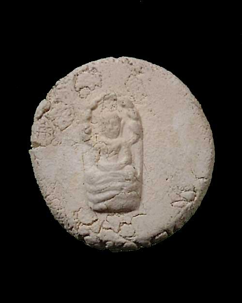 พระนาคปรก เนื้อผงพรายกุมาร ไม่ตัดปีกกดมือ ปี 17 หลวงปู่ทิม ปลุกเสก *1 (700)