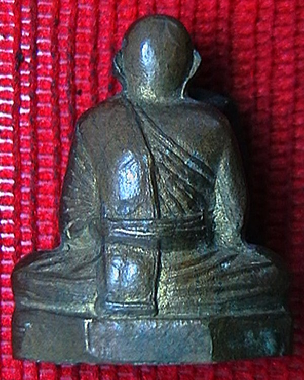 รูปหล่อเหมือนปั๊มหลวงพ่อพลอย อุดผงใต้ฐาน