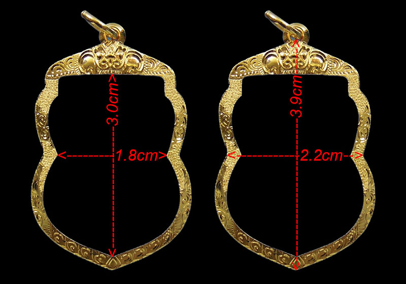 กรอบทองยับทราย ยกซุ้ม มือ1ใส่เหรียญเสมารุ่น3, พุฒซ้อน, เลื่อนสมณศักดิ์, หัวโต หลวงปู่ทวด วัดช้างให้ 