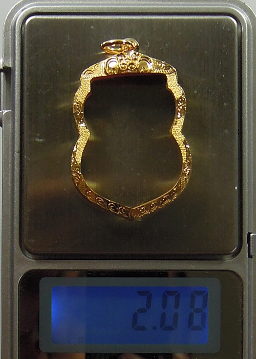 กรอบทองยับทราย ยกซุ้ม มือ1ใส่เหรียญเสมารุ่น3, พุฒซ้อน, เลื่อนสมณศักดิ์, หัวโต หลวงปู่ทวด วัดช้างให้ 