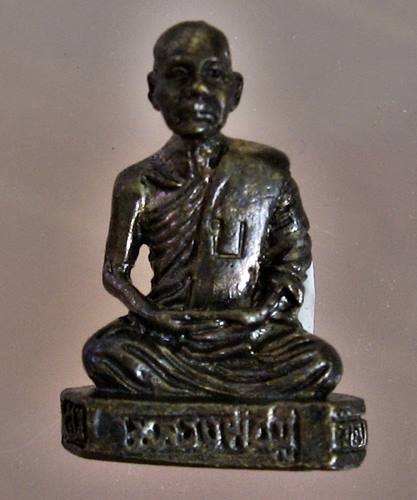 เคาะเเรก 20 บาทเลยค่ะ หลวงพ่อเกลี้ยง(บู๊) วัดเทพสวรรค์สีมาราม จ.นครสวรรค์