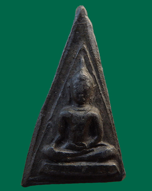 พระพิจิตรสามเหลี่ยมหลังลายผ้า จ.พิจิตร