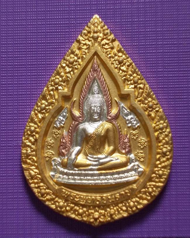 พระดีราคาเบา...เหรียญพระพุทธชินราช รุ่นปิดทอง 3 กษัตริย์ พิมพ์หยดน้ำใหญ่ รหัส ก๓๖๐๓