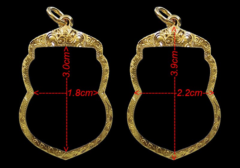 กรอบทอง ยกซุ้ม มือ1ใส่เหรียญเสมารุ่น3, พุฒซ้อน, เลื่อนสมณศักดิ์, หัวโต หลวงปู่ทวด วัดช้างให้ จ.ปัตตา