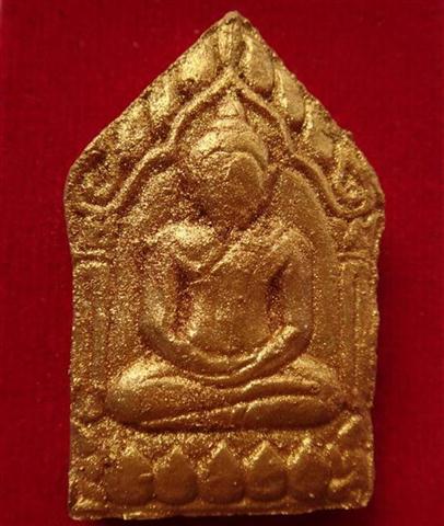 ขุนแผนวัดโบสถ์ ตะกรุดคู่ หลวงปู่บัวเสก เคาะเดียว