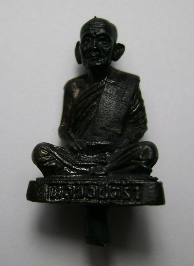 รูปหล่อ หลวงปู่คร่ำ วัดวัดหว้า