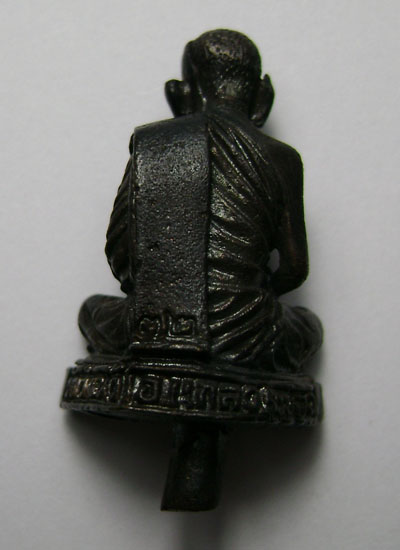 รูปหล่อ หลวงปู่คร่ำ วัดวัดหว้า