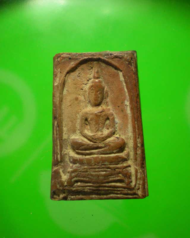พระสมเด็จเนื้อผงผสมชานหมาก หลวงปู่โต๊ะ วัดประดู่ฉิมพลี กทม. ปี 2468