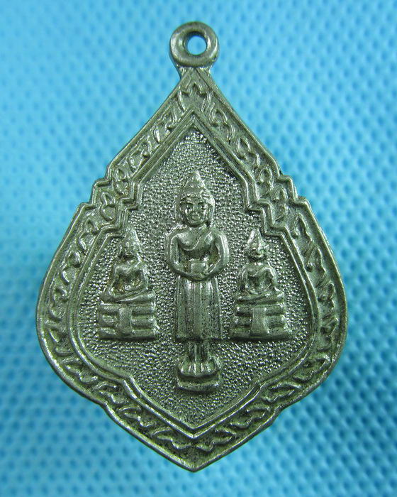 เหรียญพระครูอนุวัตรสาธุกิจ วัดบ้านนา ปี2519 จ.ฉะเชิงเทรา..เริ่ม20บาท(23/06/57-99)