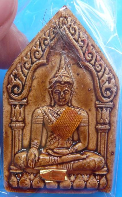^^สุดยอดลองชม^^พระขุนแผนยอดขุนพลแก้ว ( สีน้ำตาล) หลวงปู่ครูบาดวงดี วัดบ้านฟ่อน เชียงใหม่ อายุ99ปี  