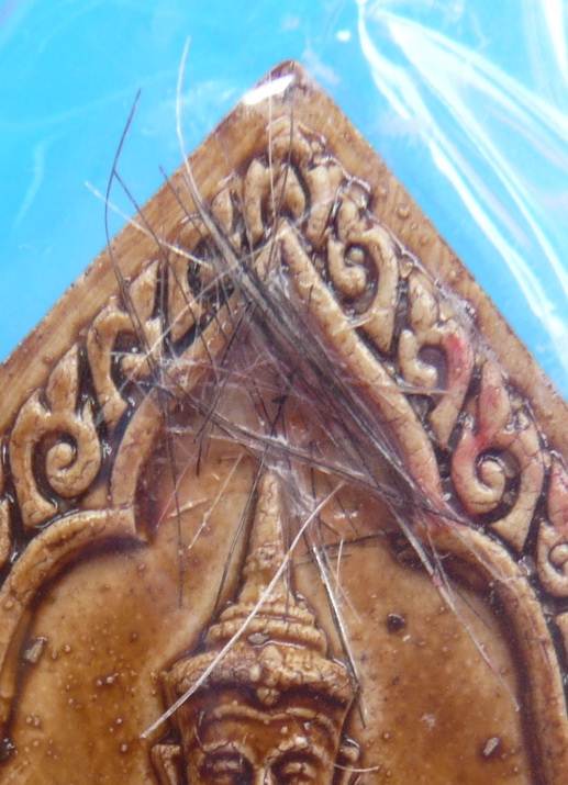 ^^สุดยอดลองชม^^พระขุนแผนยอดขุนพลแก้ว ( สีน้ำตาล) หลวงปู่ครูบาดวงดี วัดบ้านฟ่อน เชียงใหม่ อายุ99ปี  