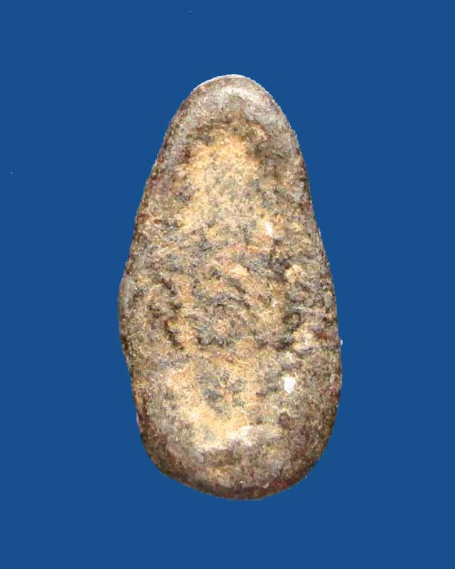 @^-^@พระกรุ เนื้อตะกั่ว จ.ตาก@^-^@